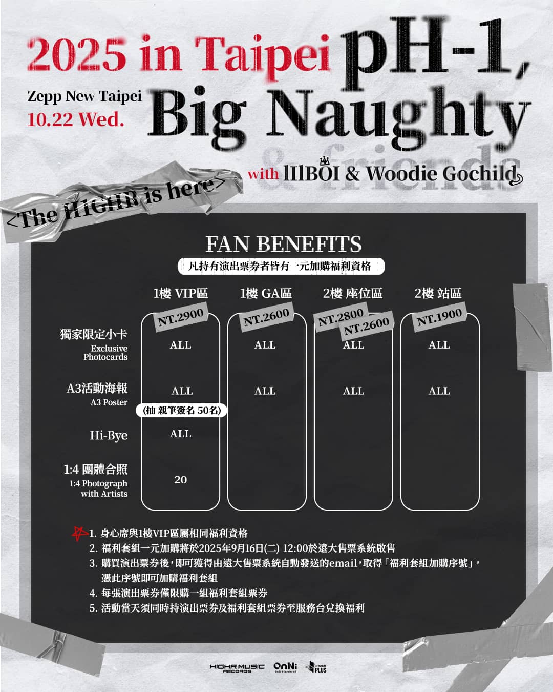 pH-1、BIG Naughty 領軍！攜 lIlBOI、Woodie Gochild 訂10/22登台H1GHR唱嘻哈狂歡 - Zepp New Taipei, pH-1, BIG Naughty, Show Me The Money 9, lIlBOI, Woodie Gochild, 2025 pH-1 & Big Naughty, H1GHR MUSIC - 敗家達人推薦