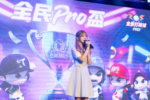 《全民打棒球 Pro》「全民Pro盃」總決賽熱血落幕 「Swag媽揍午波比」勇奪冠軍爽飛東京！ - 網石棒辣椒, 全民打棒球 Pro, 全民Pro盃, Swag媽揍午波比, 典空間 - 敗家達人推薦