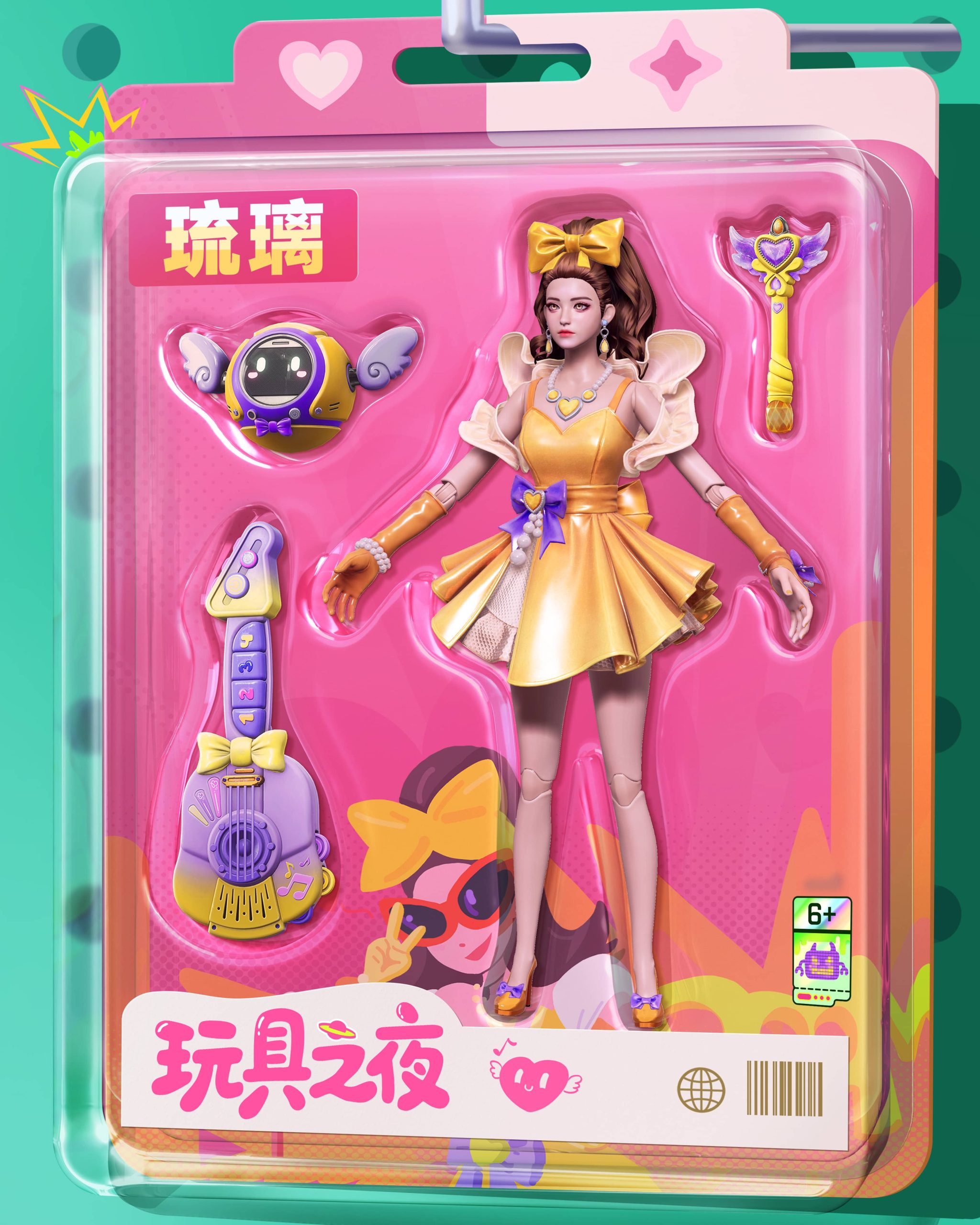 《FragPunk》全新躲貓貓模式上線!化身玩具躲好躲滿！ - FPS, FragPunk, 艾肯娛樂, 躲貓貓模式, 歡聲笑語, 玩具之夜 - 敗家達人推薦