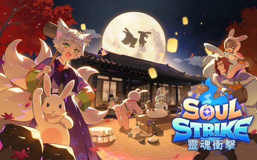 您好： 您所提供的新聞稿已經上刊，請點選以下連結確認內容即可，再次感謝您的來信． ★《敗家達人-就愛看新聞》連結：https://www.gbyhn.com.tw/blog/category/kol/raiders ✨小提醒：因雷電模擬器官網，目前新聞類別設定調整中，故【遊戲新聞】類型將暫時移至上方曝光頻道，敬請見諒． 🌸建議三小時後再查閱網址，我只是先下載，才會上刊ლ(⁰⊖⁰ლ)😏 - 改版 - 敗家達人推薦