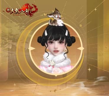 《新天龍八部Online》歡慶年度改版「惡人降世」正式登場 - 新天龍八部 Online, 遊戲新幹線, 惡人谷, 惡人幽谷, 惡人降世 - 敗家達人推薦