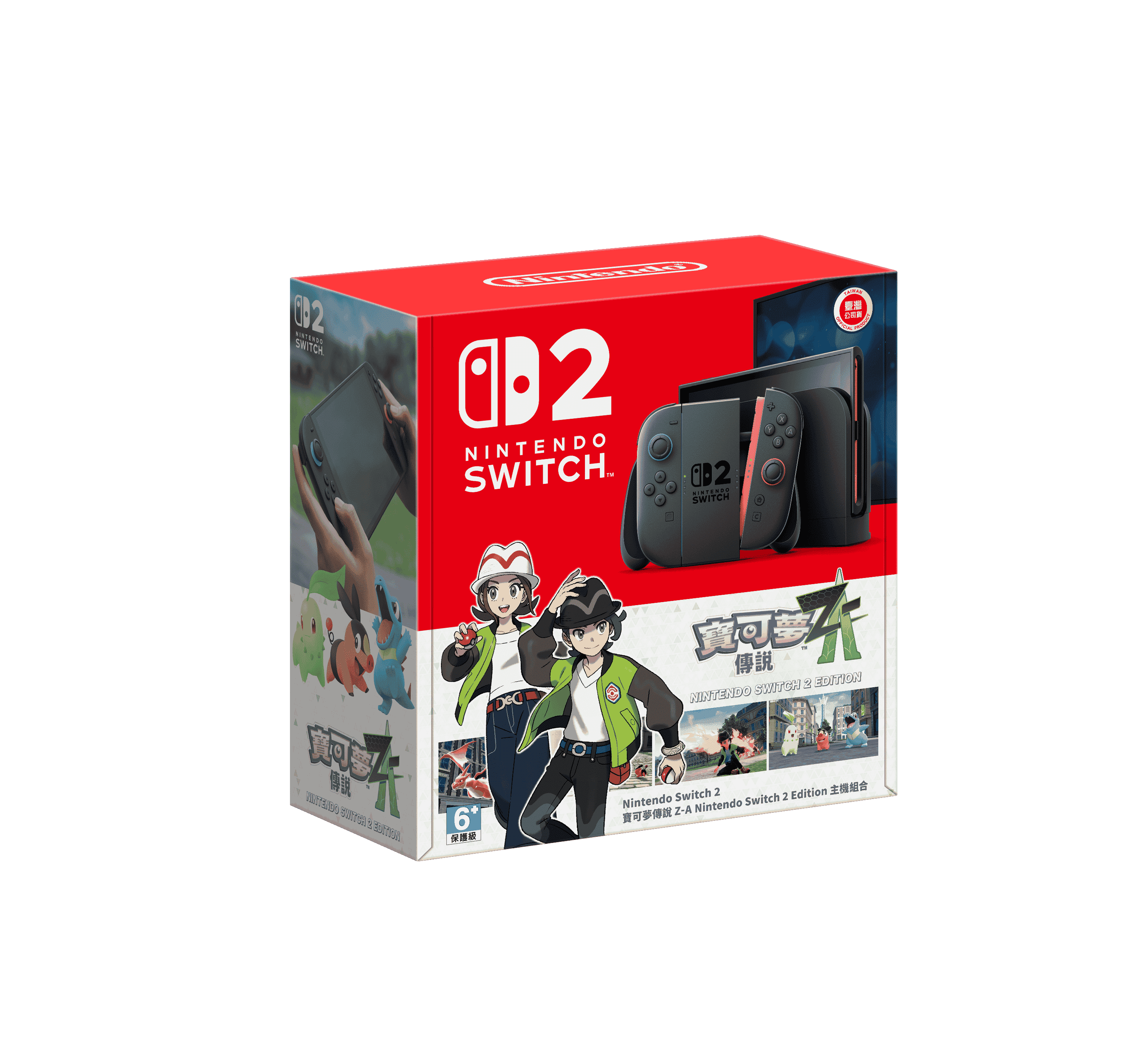 《寶可夢傳說 Z-A》最新資訊 因滿溢而出的精神力量而閃閃發光！ 發現烏賊王超級進化後的樣子 「超級烏賊王」！ - Switch, 寶可夢, 寶可夢傳說 Z-A, 超級烏賊王 - 敗家達人推薦