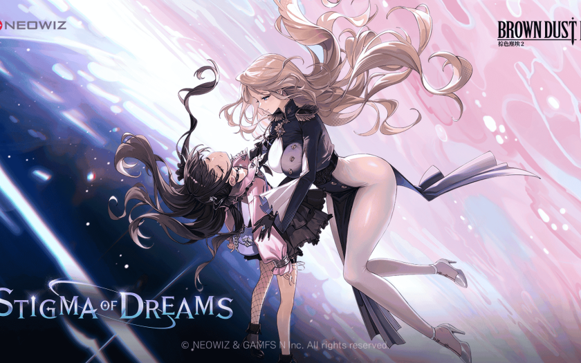 《棕色塵埃2》全新賽季活動「夢之烙印」登場 深度揭開伊蓓羅雅故事 濃厚劇情與三大新角色同步來襲 - 棕色塵埃2 - 敗家達人推薦