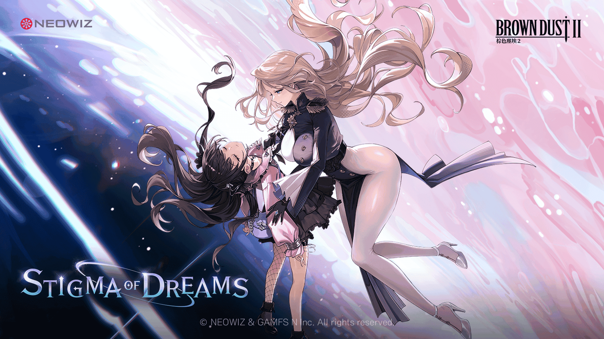 《棕色塵埃2》全新賽季活動「夢之烙印」登場 深度揭開伊蓓羅雅故事 濃厚劇情與三大新角色同步來襲 - RPG, 棕色塵埃2, NEOWIZ, GAMFS N, 夢之烙印 - 敗家達人推薦