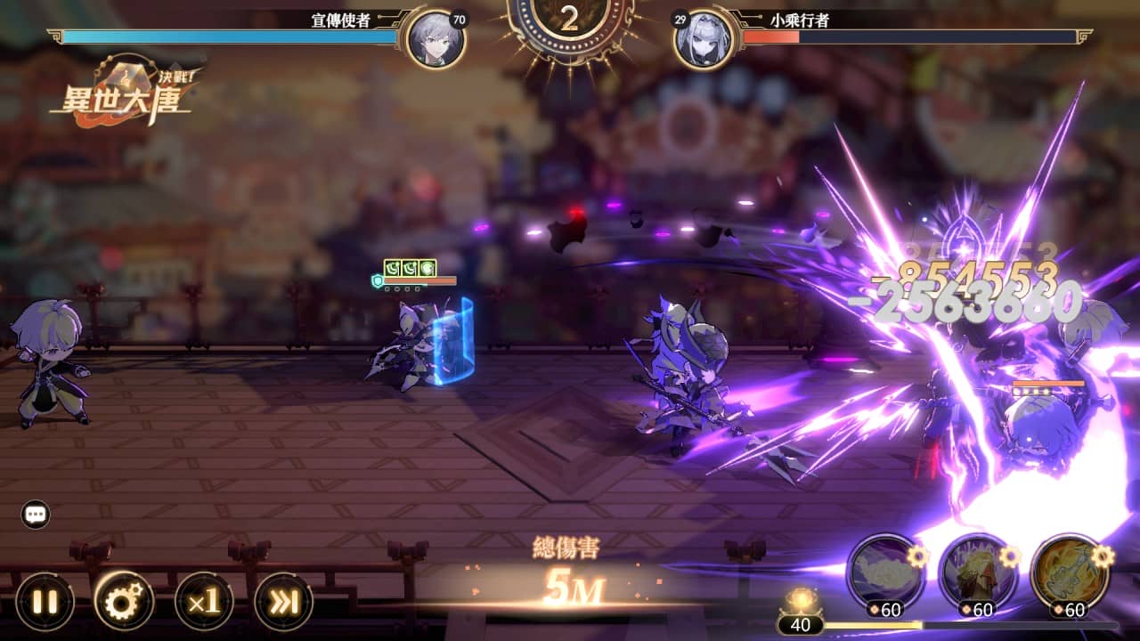 《決戰！異世大唐》全新跨服競技玩法「天墟問道」登場！伺服器榮耀，由你爭奪！ - 決戰！異世大唐, 天墟問道, 跨服PVP - 敗家達人推薦