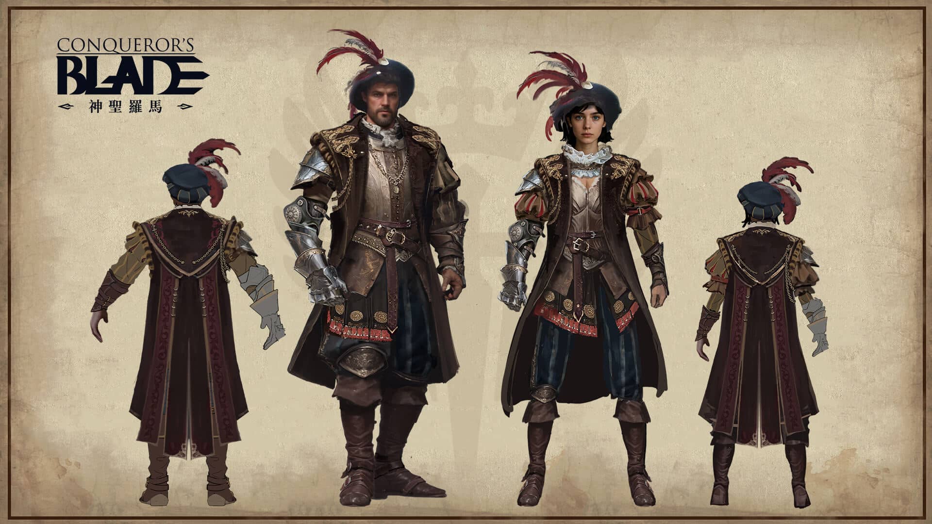 《戰意》全新賽季「神聖羅馬」即將登場 走進皇權與教權的終極交鋒！ - 戰意, 寧意科技, Conqueror’s Blade, 神聖羅馬：絕罰帝國 - 敗家達人推薦