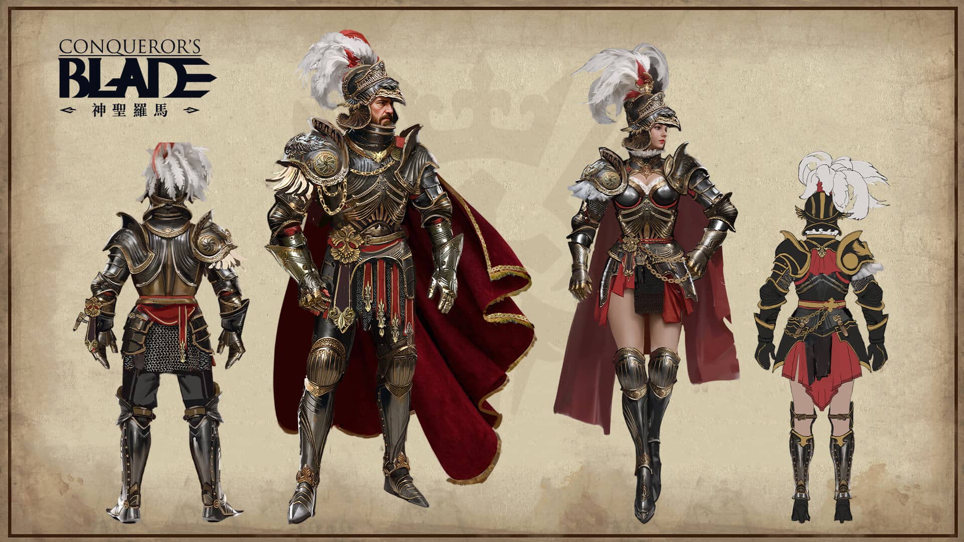 《戰意》全新賽季「神聖羅馬」即將登場 走進皇權與教權的終極交鋒！ - 戰意, 寧意科技, Conqueror’s Blade, 神聖羅馬：絕罰帝國 - 敗家達人推薦