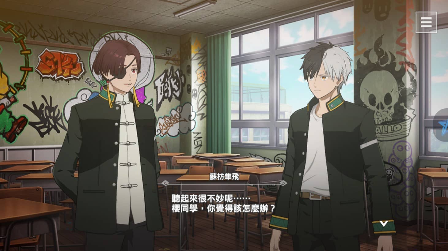 《WIND BREAKER 不良英雄譚》 RPG 手遊正式登場　實測繁中版體驗與角色戰鬥與轉蛋資訊公開！ - WIND BREAKER 防風少年, 不良英雄譚, 正式上線, WIND BREAKER 不良英雄譚 - 敗家達人推薦
