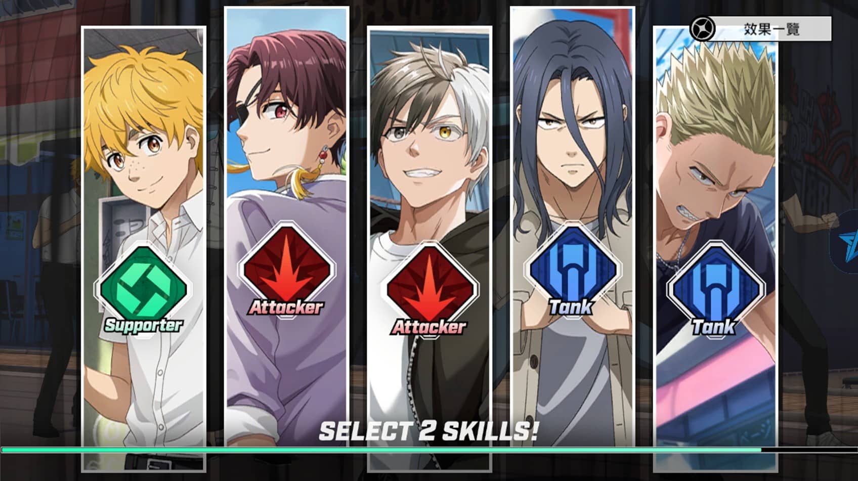 《WIND BREAKER 不良英雄譚》 RPG 手遊正式登場　實測繁中版體驗與角色戰鬥與轉蛋資訊公開！ - WIND BREAKER 防風少年, 不良英雄譚, 正式上線, WIND BREAKER 不良英雄譚 - 敗家達人推薦