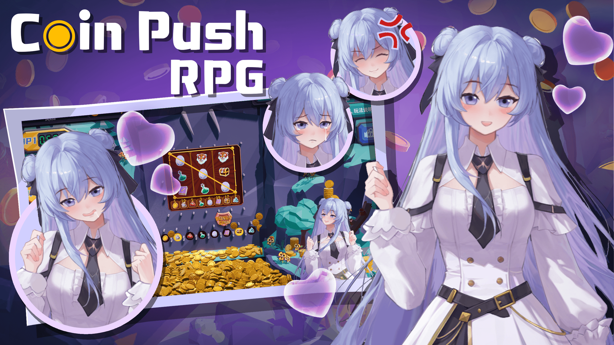 《推幣勇者》重大免費更新！全新推幣機模式與二次元看板娘DLC正式上線 - DLC, 推幣勇者 - 敗家達人推薦