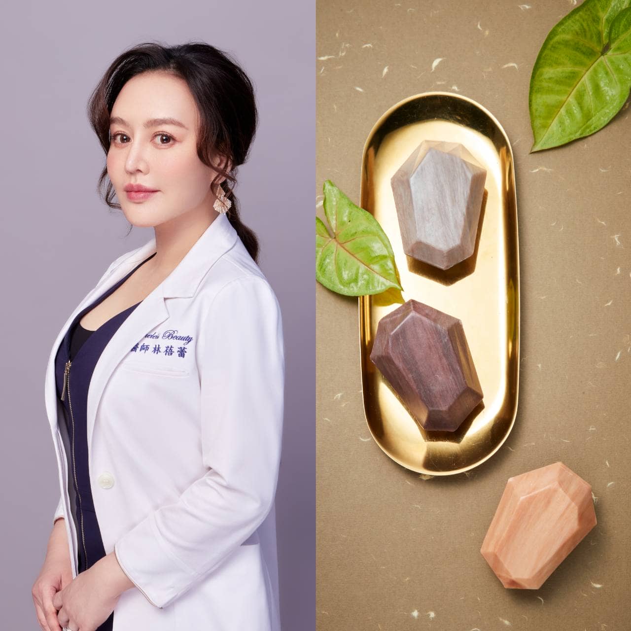秋老虎發威，美女醫師教您正確洗臉保濕， 洗臉新選擇—樟之物語 - 林蓓蕾, 樟之物語 - 敗家達人推薦
