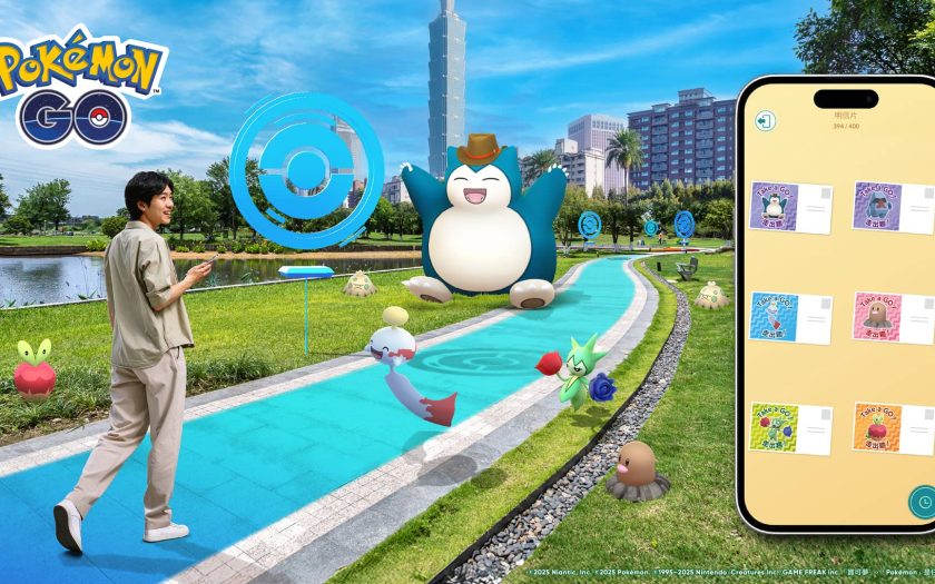 《Pokémon GO》推出「Take a GO！走出趣！」36條台灣在地「官方路線」！ - Pokemon Go, Take a GO！走出趣！, 官方路線, 戴著牛仔帽的卡比獸, 島內散步Walk in Taiwan - 敗家達人推薦