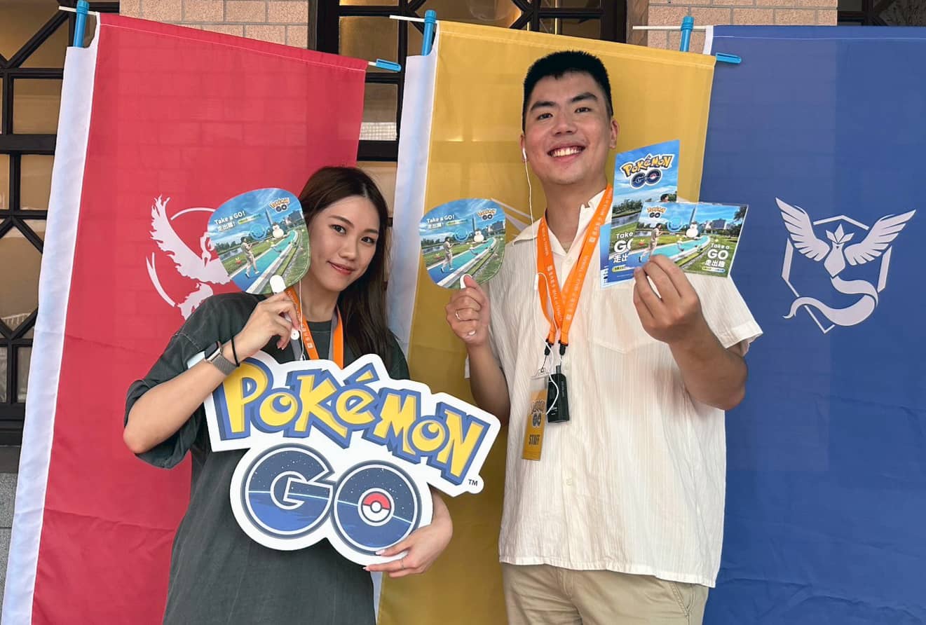 《Pokémon GO》推出「Take a GO！走出趣！」36條台灣在地「官方路線」！ - Pokemon Go, Take a GO！走出趣！, 官方路線, 戴著牛仔帽的卡比獸, 島內散步Walk in Taiwan - 敗家達人推薦