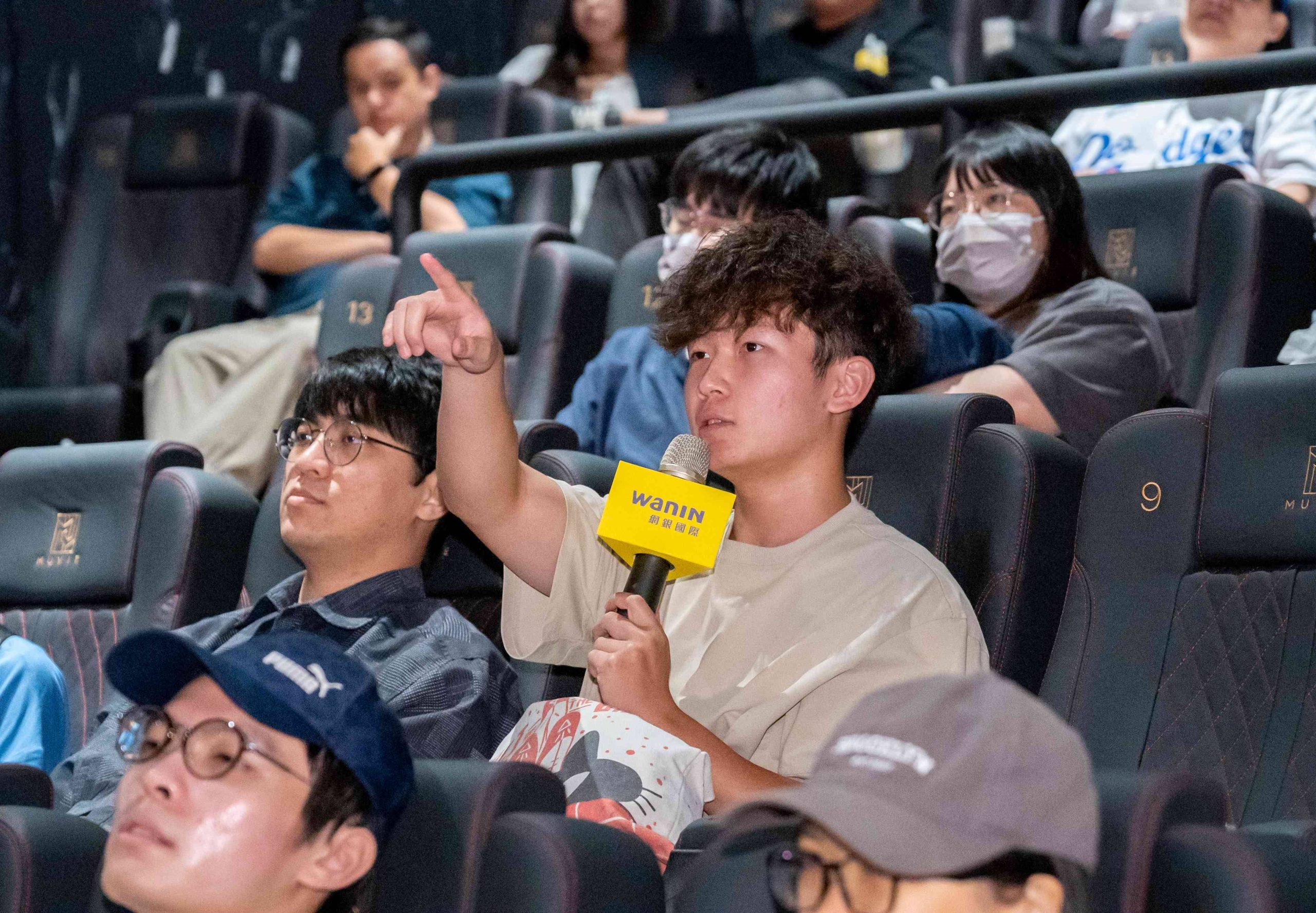 網銀國際「不藏私學堂」聚焦AI新浪潮 探索遊戲設計進化與趨勢 - 網銀國際, 不藏私學堂, 泛娛樂.遊戲設計進化論:AI時代的創作與挑戰, 台中老虎城威秀 - 敗家達人推薦