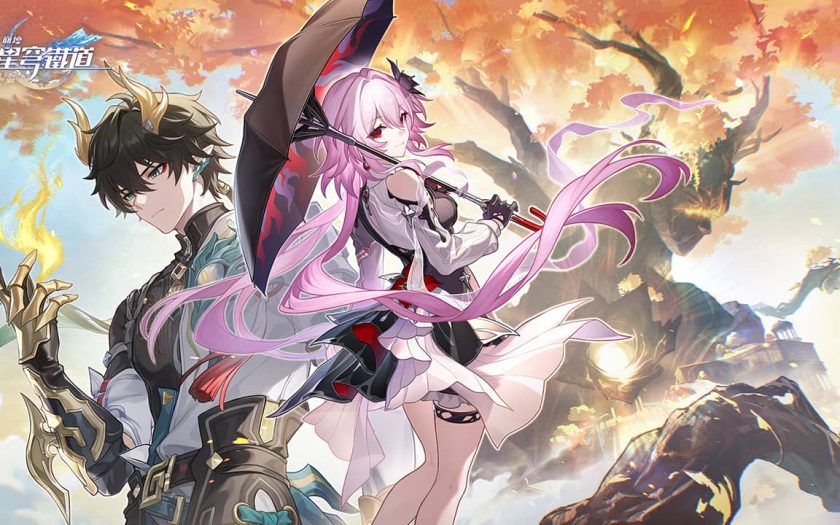 《崩壞：星穹鐵道》全新3.6版本「於長夜重返大地」將於9月24日上線！ - 崩壞：星穹鐵道 - 敗家達人推薦