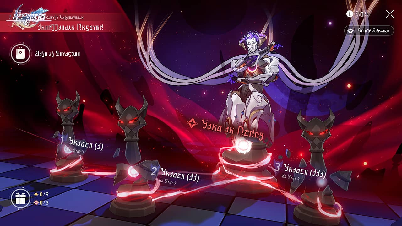 《崩壞：星穹鐵道》全新3.6版本「於長夜重返大地」將於9月24日上線！ - 崩壞：星穹鐵道, NIJIGEN, 於長夜重返大地, 3.6版本 - 敗家達人推薦