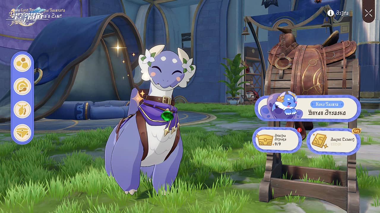 《崩壞：星穹鐵道》全新3.6版本「於長夜重返大地」將於9月24日上線！ - 崩壞：星穹鐵道, NIJIGEN, 於長夜重返大地, 3.6版本 - 敗家達人推薦