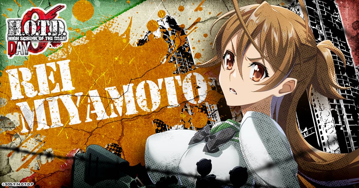 《學園默示錄 HIGH SCHOOL OF THE DEAD DAY 0》官方LINE推出占卜測驗！ - G123, 網頁遊戲, 學園默示錄 HIGH SCHOOL OF THE DEAD - 敗家達人推薦