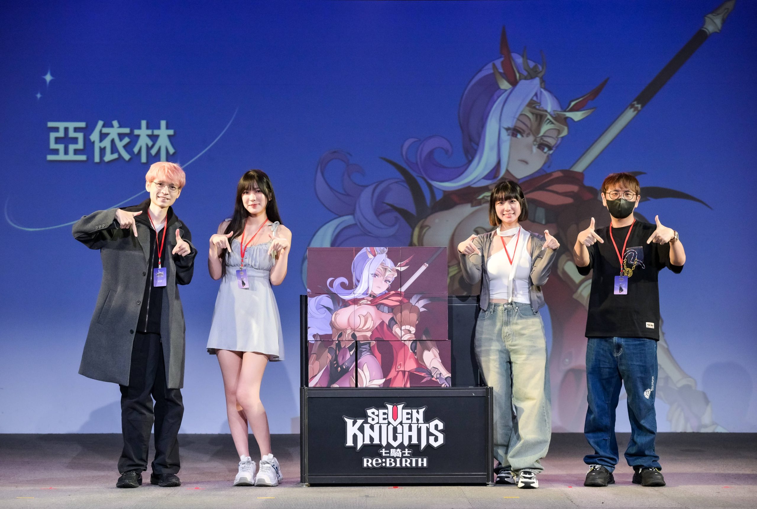 李多慧化身「亞依林」霸氣登場《七騎士Re:BIRTH》記者會 - 網石, 李多慧, 七騎士Re:BIRTH - 敗家達人推薦