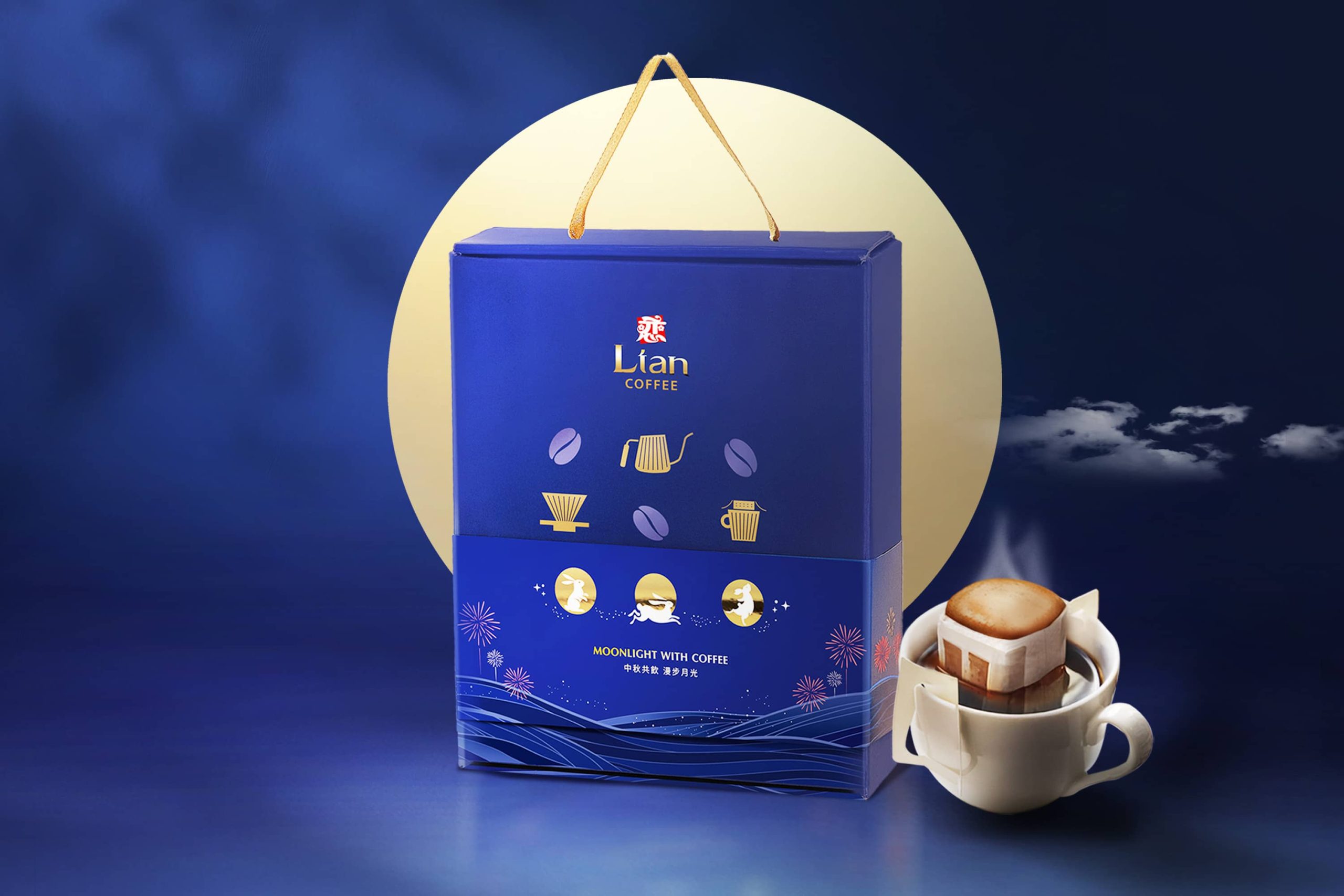 「戀」咖啡禮盒亮相，中秋送禮新選擇 嚴選衣索比亞耶加雪菲與印尼亞齊迦佑雙產區，以兩地風土釀造專屬中秋的香氣記憶 - 開元食品, 中秋 - 敗家達人推薦