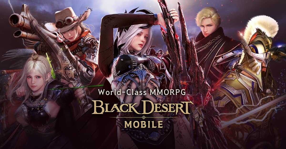 《黑色沙漠 MOBILE》全新內容「冒險的熱潮」與「全球交易所」開放，迎接便捷新時代 - 黑色沙漠 MOBILE, 珍艾碧絲, 海地爾宴會, 冒險的熱潮 - 敗家達人推薦