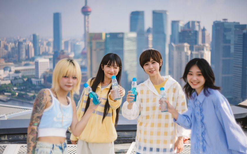 小魏魏嘉瑩最新單曲〈我要把眼淚當汽水〉把挫折當甜點 - LEGACY TERA - 敗家達人推薦