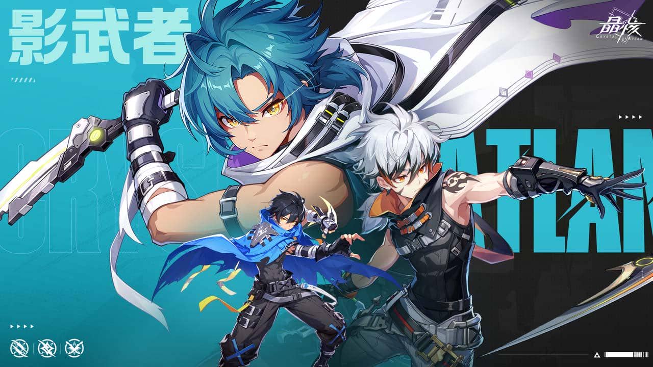 《晶核》全新職業「影武者」盛大登場！ 專屬活動、新服福利同步開啟！ - 晶核, 影武者 - 敗家達人推薦