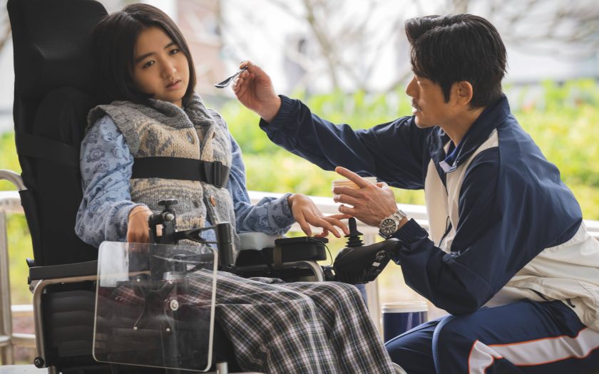 許恩怡和影帝郭富城對戲壓力超大 郭富城直言：「你的演出沒有感動到我」 - 許恩怡 - 敗家達人推薦