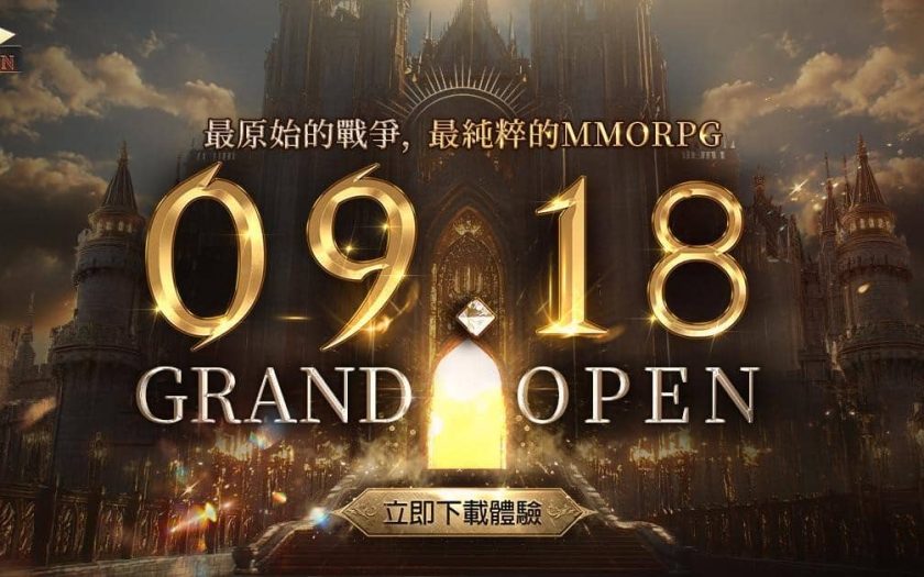 《DK Mobile：Reborn》台港澳正式上市! - 正式上市 - 敗家達人推薦