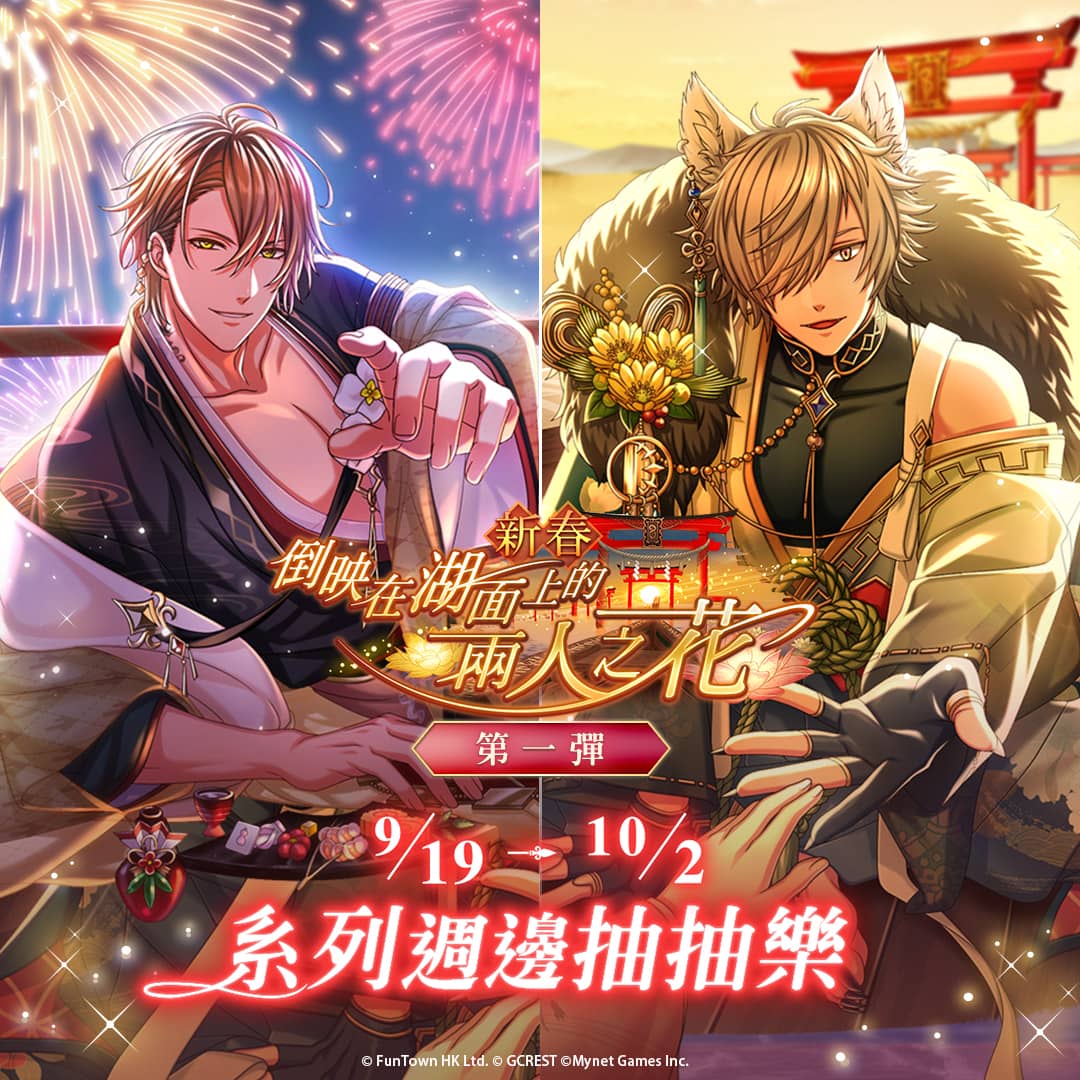 人氣IP《囡茜 Nanci》盲盒公仔進駐夢谷！還有《夢100》最新周邊上架！ - 和信, 夢谷, 囡茜 Nanci - 敗家達人推薦