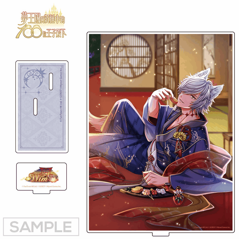 人氣IP《囡茜 Nanci》盲盒公仔進駐夢谷！還有《夢100》最新周邊上架！ - 和信, 夢谷, 囡茜 Nanci - 敗家達人推薦