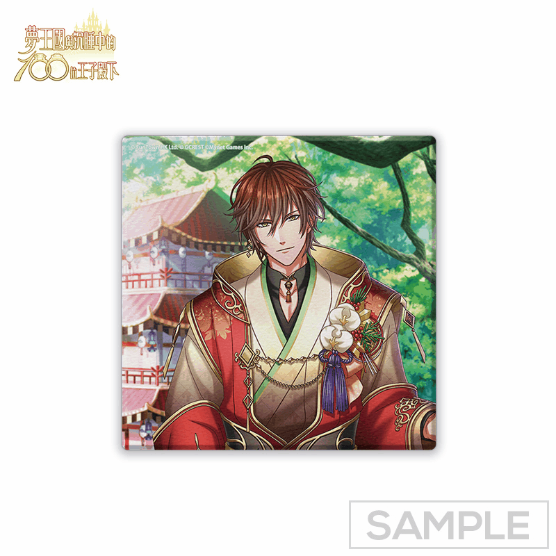 人氣IP《囡茜 Nanci》盲盒公仔進駐夢谷！還有《夢100》最新周邊上架！ - 和信, 夢谷, 囡茜 Nanci - 敗家達人推薦