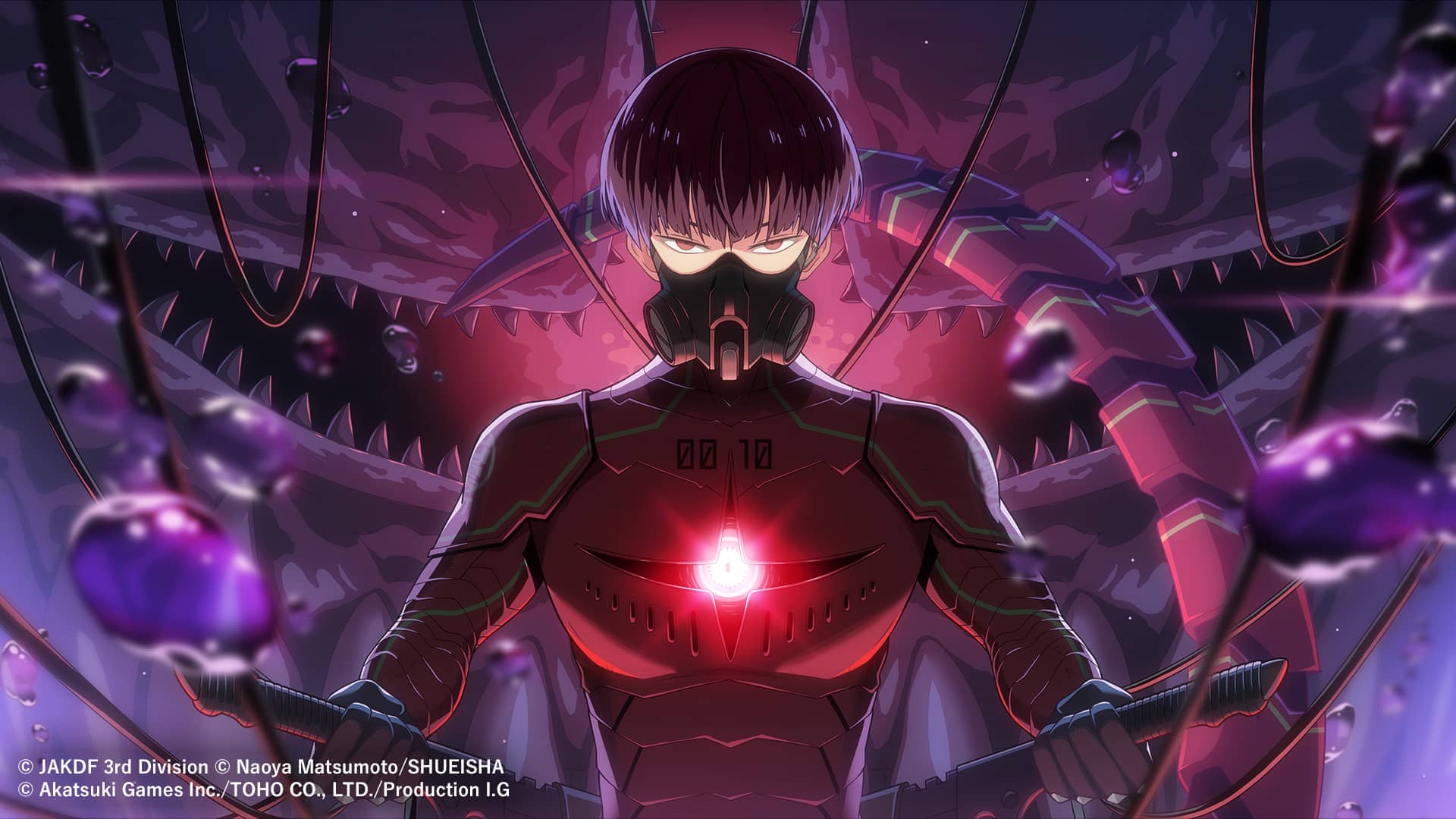 「怪獸 8號 THE GAME」 與動畫聯動的最速實裝！保科宗四郎 × 識別怪獸兵器 10 號於遊戲中登場！ - 怪獸 8號, 少年Jump+, Akatsuki - 敗家達人推薦