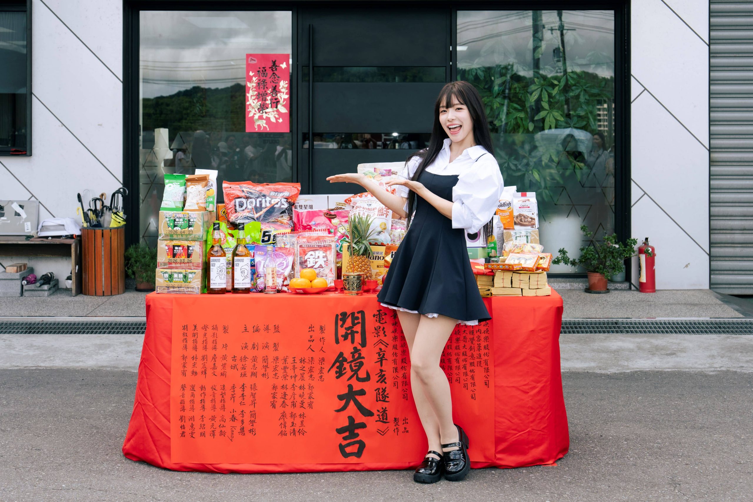 鋼鐵女神徐若瑄聯手應援女神李多慧 大膽揭開最強都市傳說鬼打牆之謎 - 徐若瑄, 李多慧, 辛亥隧道, 李李仁, 季芹, 古斌, 小春 - 敗家達人推薦