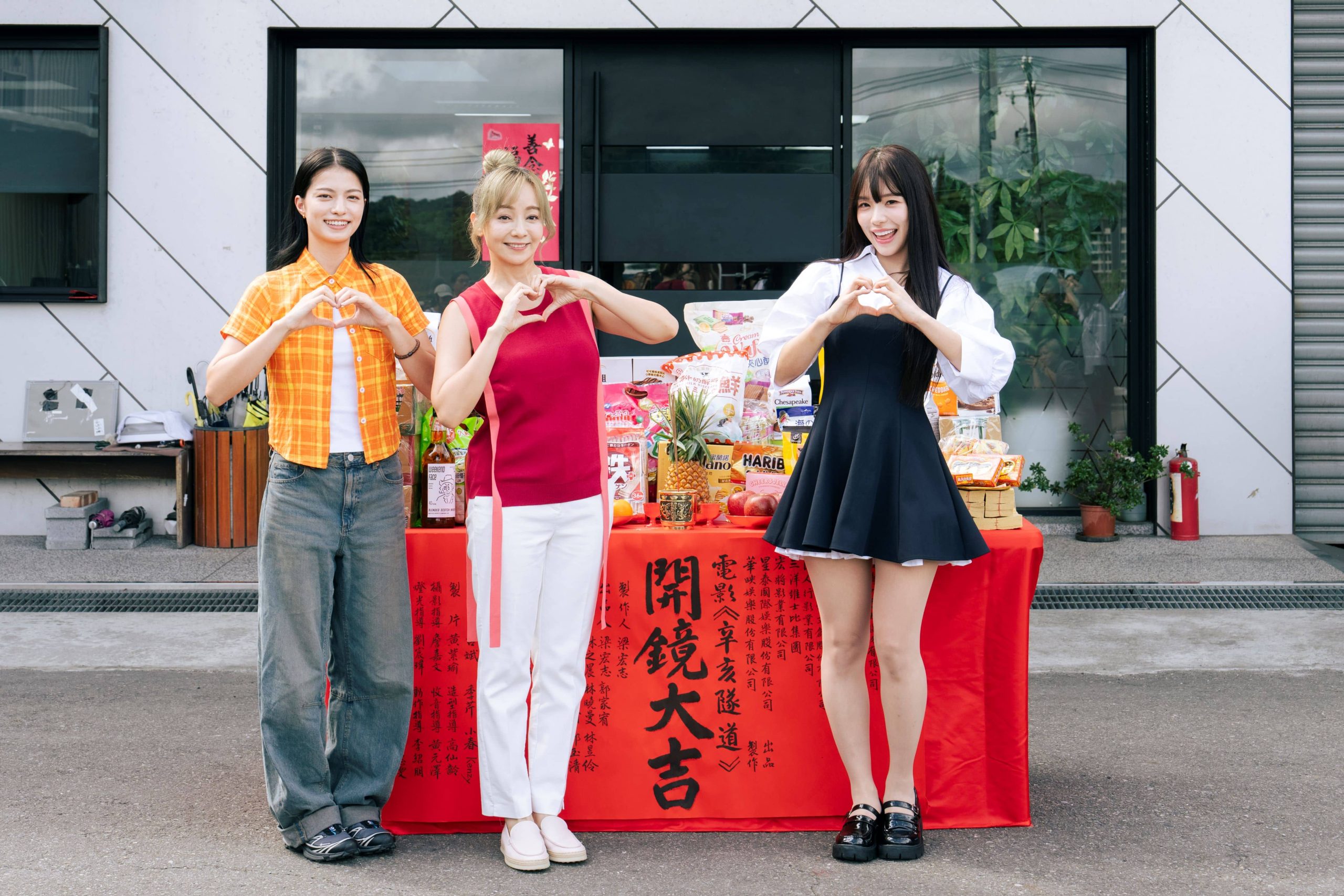 鋼鐵女神徐若瑄聯手應援女神李多慧 大膽揭開最強都市傳說鬼打牆之謎 - 徐若瑄, 李多慧, 辛亥隧道, 李李仁, 季芹, 古斌, 小春 - 敗家達人推薦