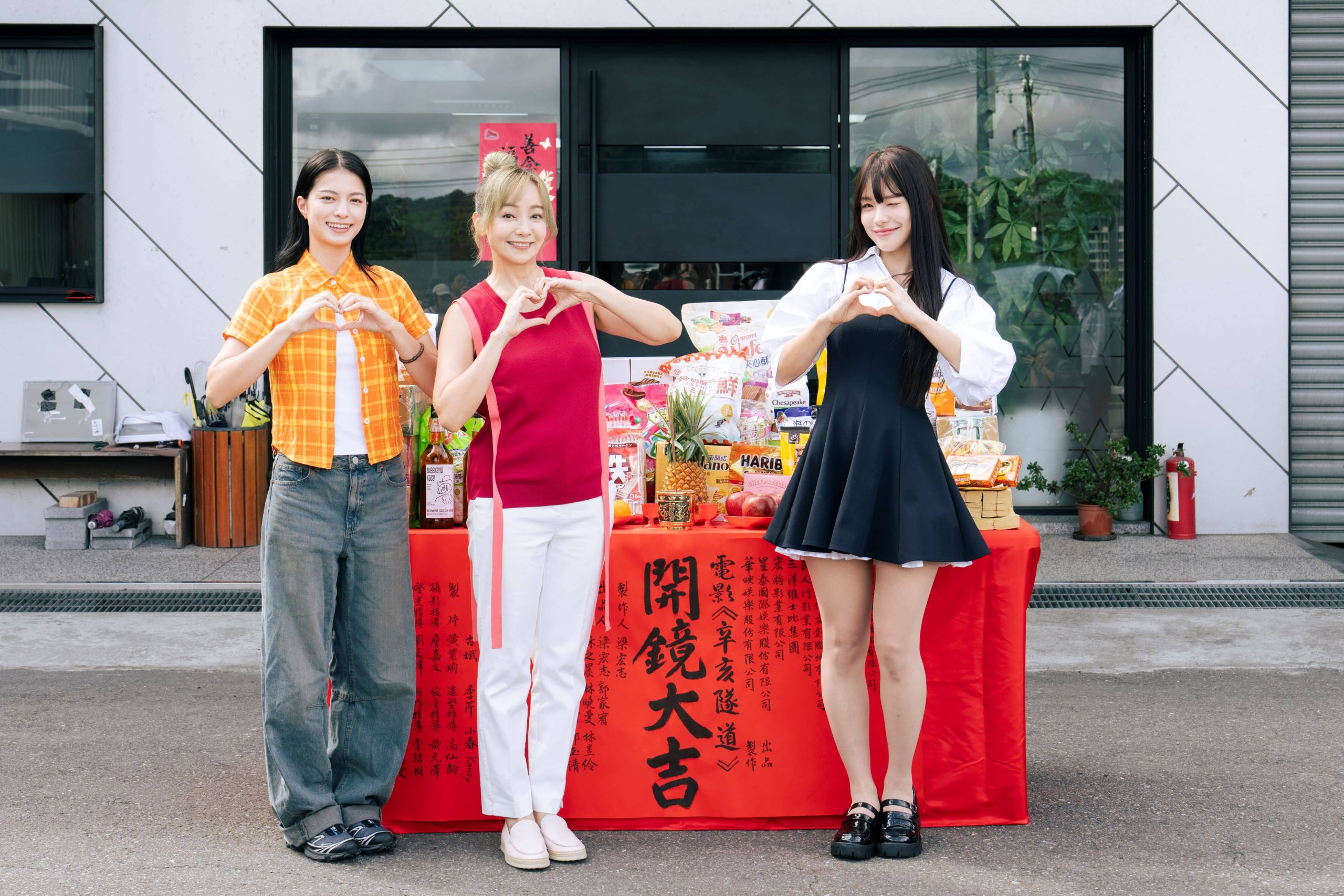 鋼鐵女神徐若瑄聯手應援女神李多慧 大膽揭開最強都市傳說鬼打牆之謎 - 徐若瑄, 李多慧, 辛亥隧道, 李李仁, 季芹, 古斌, 小春 - 敗家達人推薦