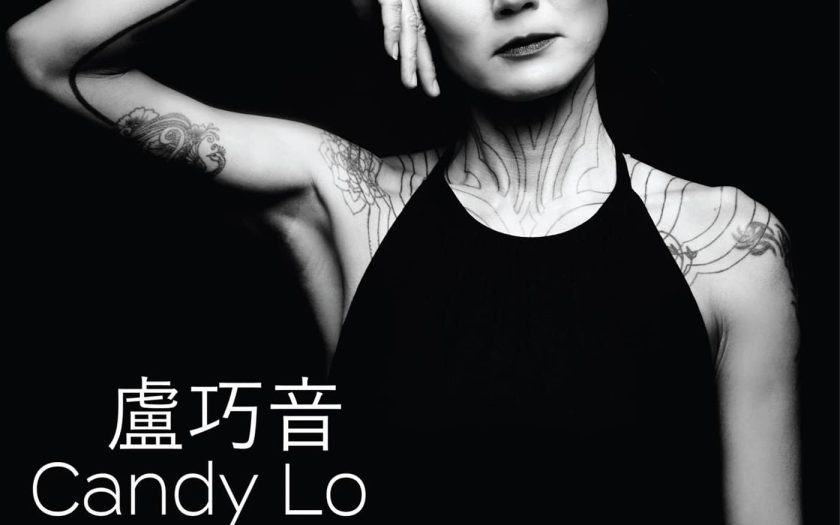 經典名曲一次重現全聽夠！盧巧音入行27年宣布11/23首次來台開唱會歌迷！ - 盧巧音, 好心分手, 時間線 - 敗家達人推薦