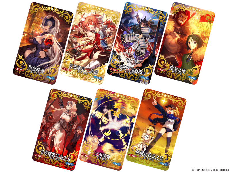 《Fate/Grand Order》繁中版舉辦「迦勒底秋分特別紀念活動」！ - Fate/Grand Order, FGO, 聖誕節2025, 迦勒底秋分特別紀念活動 - 敗家達人推薦