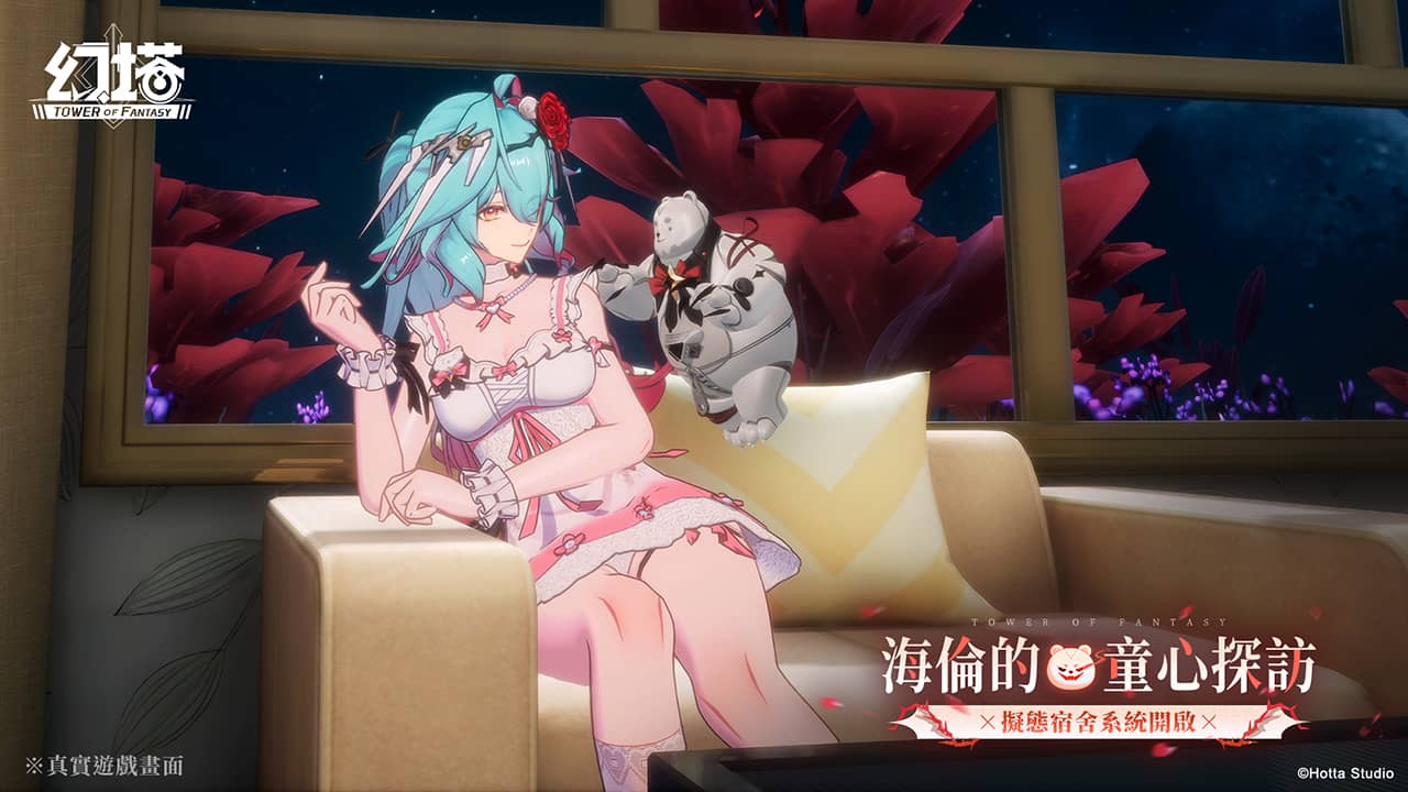 《幻塔》5.35版本「時囚雙生」上線，全新擬態角色「海倫」登場 - 幻塔, 5.35版本 - 敗家達人推薦