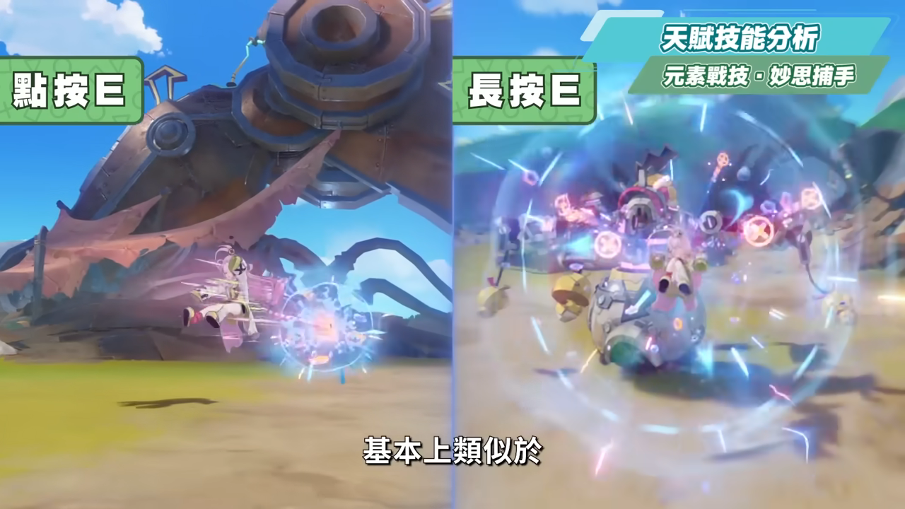 【原神】愛諾🩷培養放大鏡▸挪德卡萊開門四星要練嗎?月兆滿輝輕鬆湊!超強範圍後台掛水!月感電、月綻放隊伍實戰!技能解析/聖遺物/武器/命座/畢業面板! ▹璐洛洛◃ - 原神, 璐洛洛, 愛諾 - 敗家達人推薦