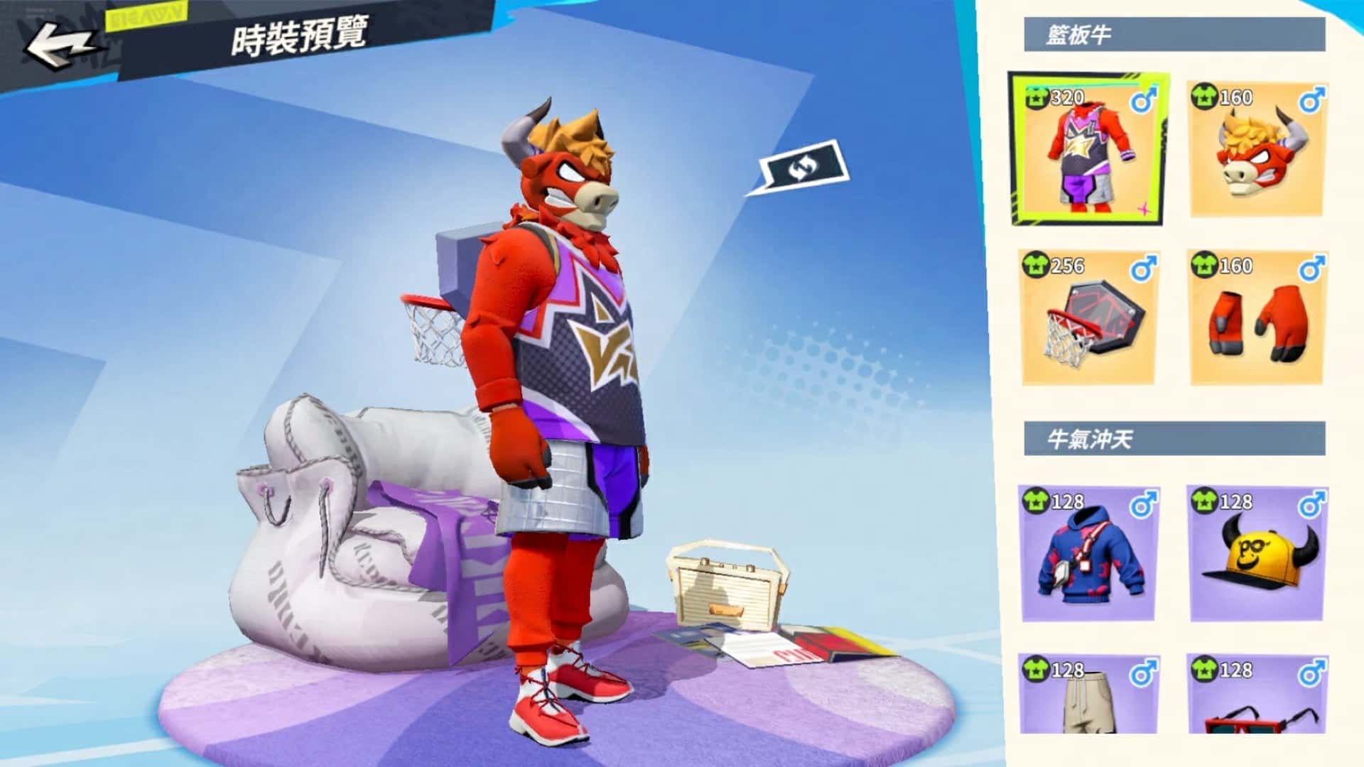 《全明星街球派對》鐵漢莫寧霸氣登場！專屬球衣、最牛時裝與三大經典活動與街球手一起迎接秋天 - 全明星街球派對, 鋼鐵晨星 - 敗家達人推薦