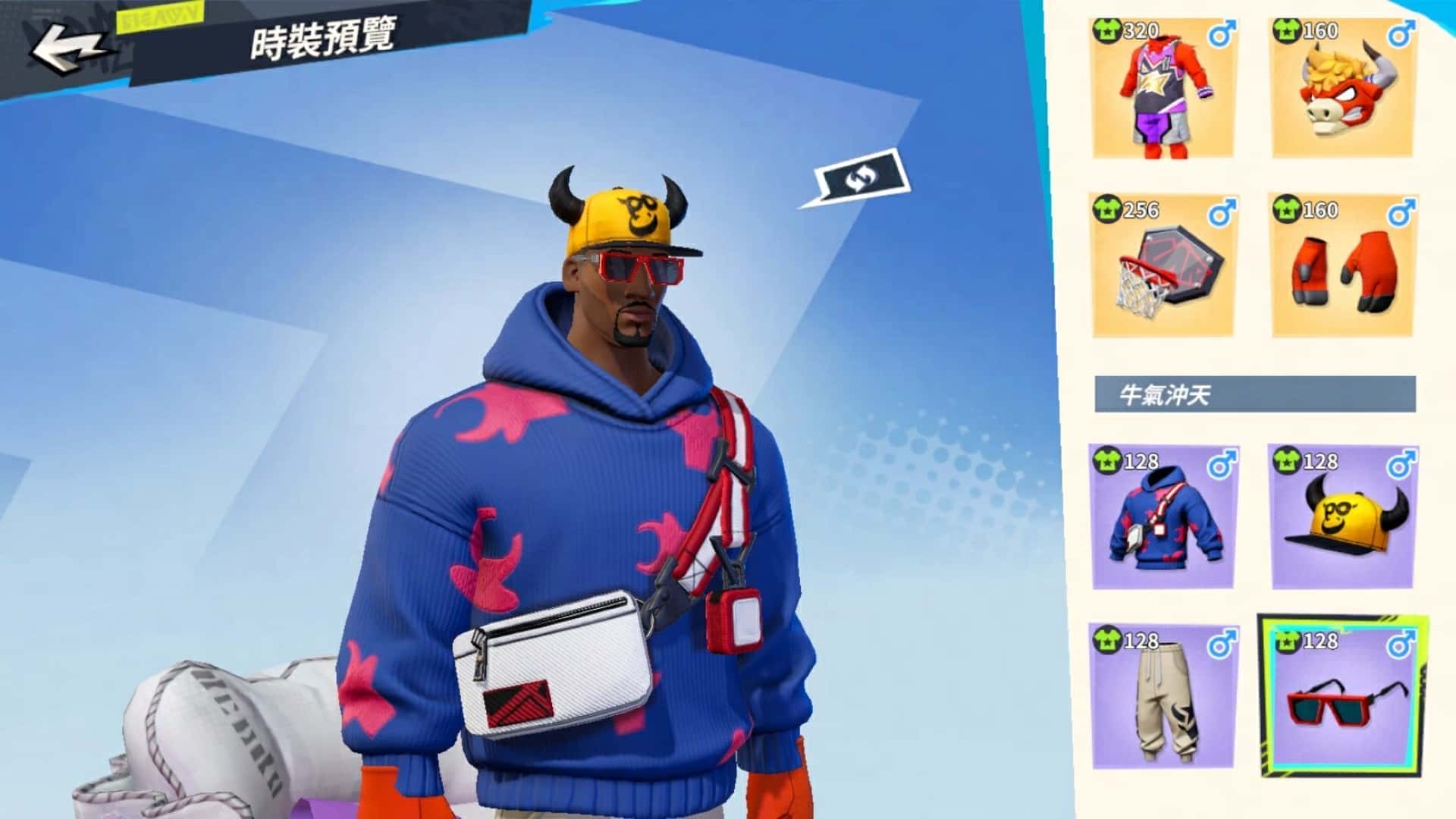 《全明星街球派對》鐵漢莫寧霸氣登場!專屬球衣、最牛時裝與三大經典活動與街球手一起迎接秋天 - 全明星街球派對, 鋼鐵晨星 - 敗家達人推薦