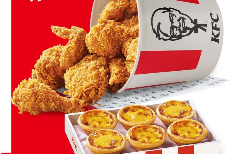 肯德基$399神券快閃！超低47折，中秋雙十連假限時重磅登場 ！ - 肯德基 - 敗家達人推薦