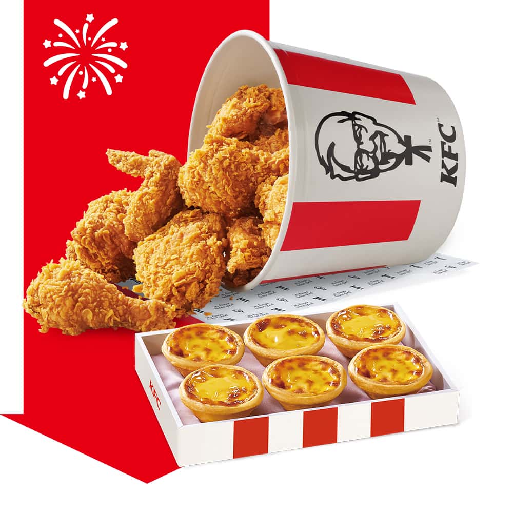 肯德基$399神券快閃！超低47折，中秋雙十連假限時重磅登場 ！ - 肯德基, 399神券快閃 - 敗家達人推薦