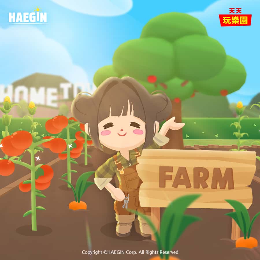 《天天玩樂園》我的專屬農場登場！ 全新系統「我的農場」上線 - 天天玩樂園, HAEGIN, 我的農場 - 敗家達人推薦