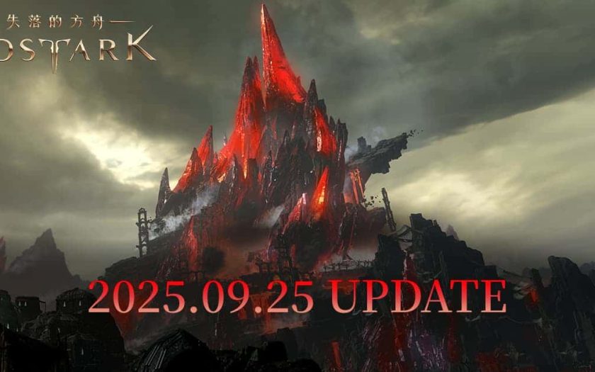 《失落的方舟：LOST ARK》全新版本登場 庫爾湛南部劇情正式開放 - 樂意傳播, 失落的方舟：LOST ARK, 庫爾湛南部, 艾奇德娜前置任務, 諾提勒斯遺跡 - 敗家達人推薦