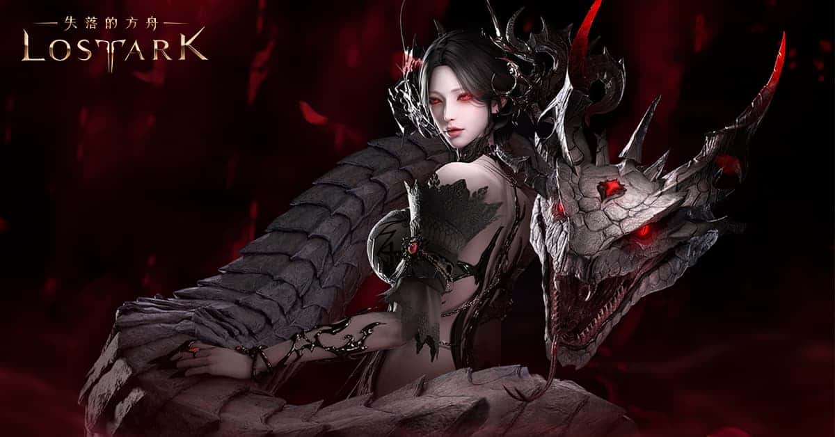 《失落的方舟：LOST ARK》全新版本登場 庫爾湛南部劇情正式開放 - 樂意傳播, 失落的方舟：LOST ARK, 庫爾湛南部, 艾奇德娜前置任務, 諾提勒斯遺跡 - 敗家達人推薦