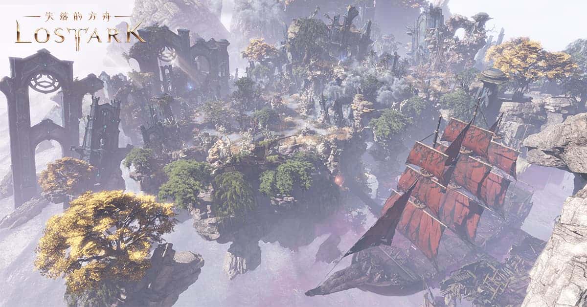《失落的方舟：LOST ARK》全新版本登場 庫爾湛南部劇情正式開放 - 樂意傳播, 失落的方舟：LOST ARK, 庫爾湛南部, 艾奇德娜前置任務, 諾提勒斯遺跡 - 敗家達人推薦
