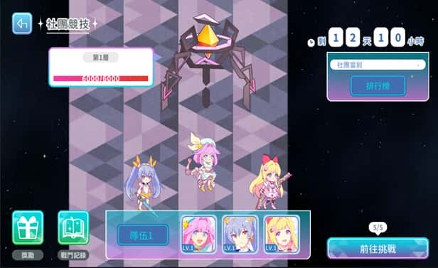 《純潔的魔法少女》刪檔封測今啟動！魔法少女冒險限時展開 - ARPG, 刪檔封測, Sparkleling, 純潔的魔法少女 - 敗家達人推薦