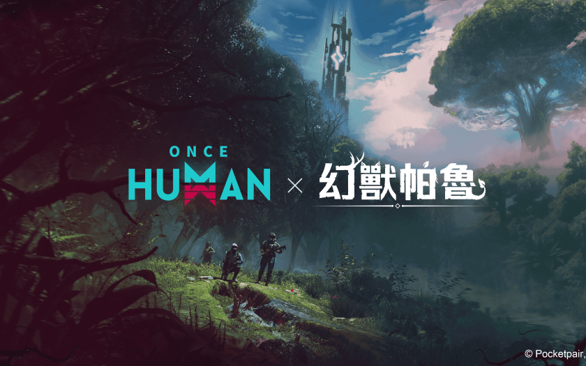 強強聯手！《Once Human》x《幻獸帕魯》聯動確定 東京電玩展首度亮相 限定島嶼、玩法10/30上線 - 幻獸帕魯, 龍邑遊戲, Starry Studio, Once Human - 敗家達人推薦